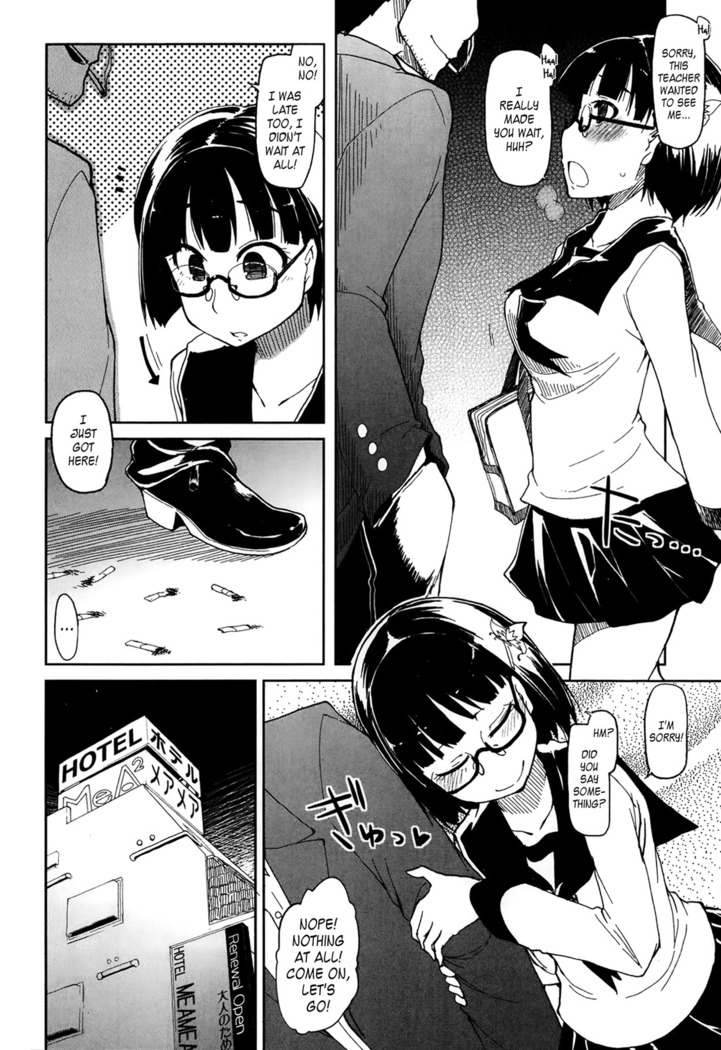 The Very Normal Day of a Very Normal High School Girl