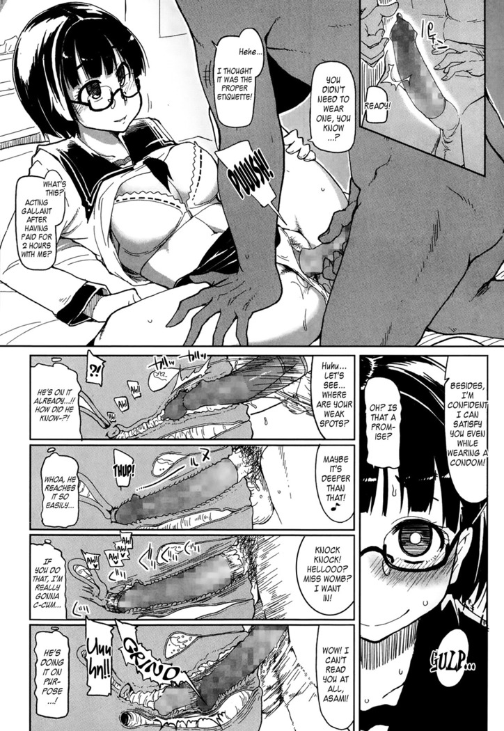 The Very Normal Day of a Very Normal High School Girl