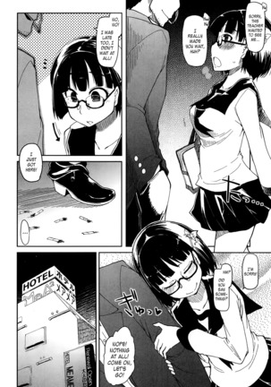 Image 3197443