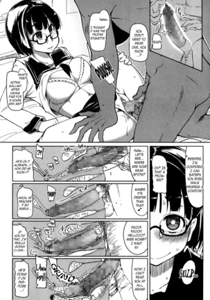 The Very Normal Day of a Very Normal High School Girl Page #16