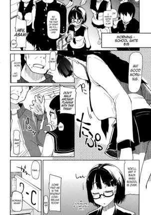 Image 3197437
