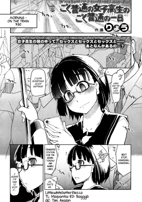 Image 3197433