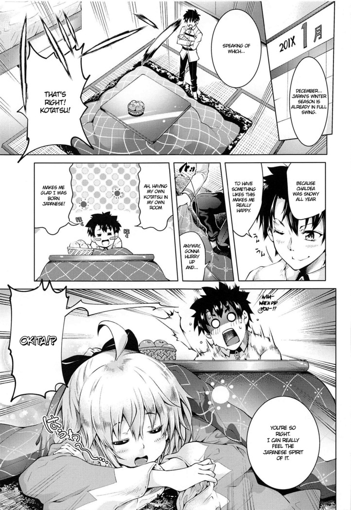 Okita-san to Kotatsu Ecchi