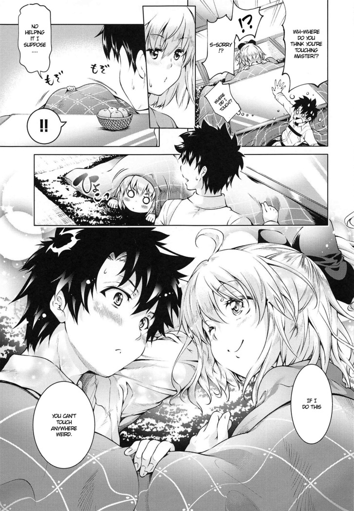 Okita-san to Kotatsu Ecchi