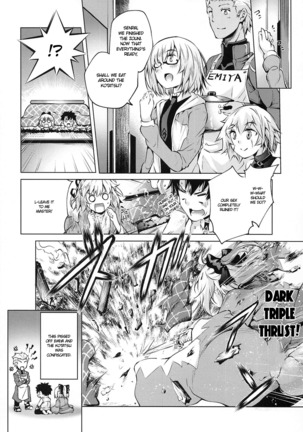 Okita-san to Kotatsu Ecchi Page #20