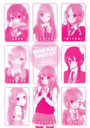 Mokkai Shiyo? Page #194