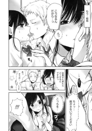 Image 722432