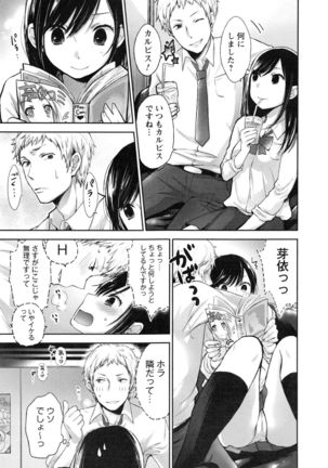 Image 722431