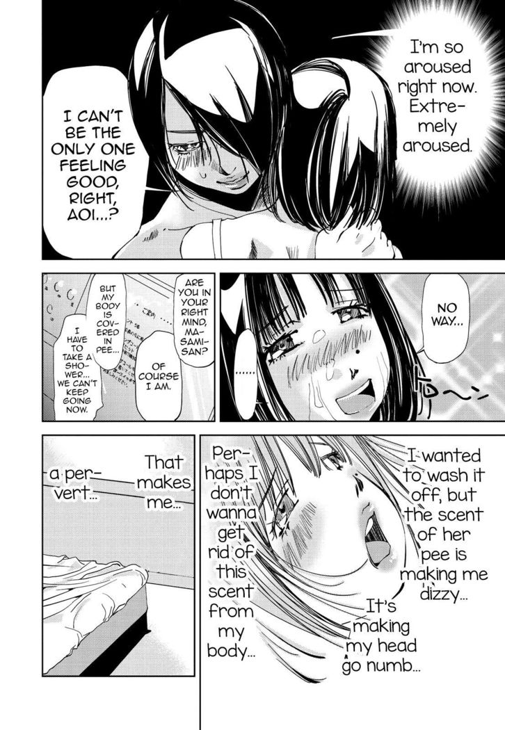 Kimi, Hentai... da yo ne Ch. 4