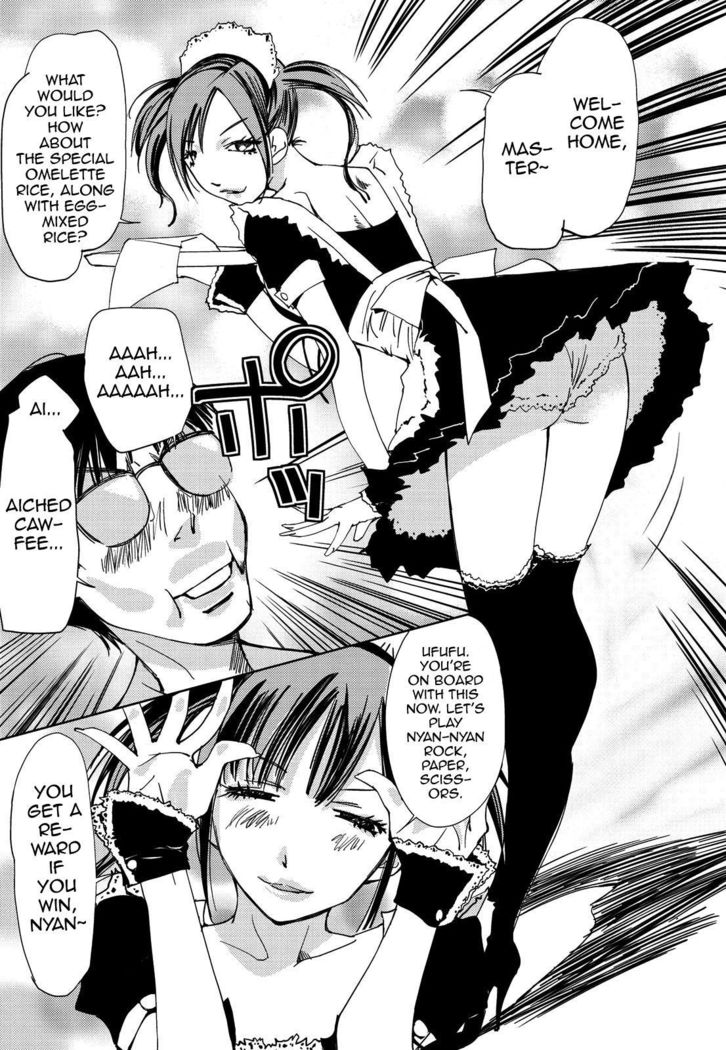 Kimi, Hentai... da yo ne Ch. 4