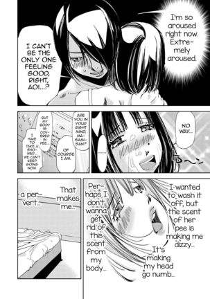 Kimi, Hentai... da yo ne Ch. 4 - Page 20