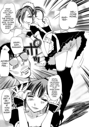 Kimi, Hentai... da yo ne Ch. 4 - Page 23