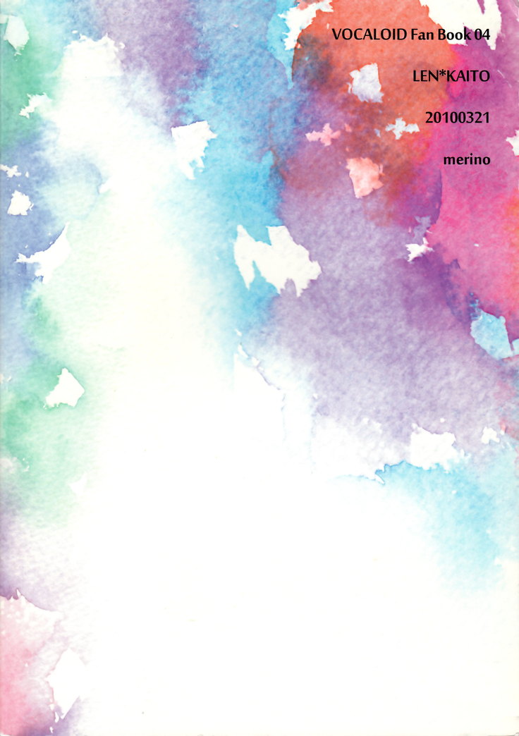 Tsunaida Kono Te wo Furihodokanaide Kureta Nara Sore Dake de Boku Wa Shiawase na Kimochi ni Narerunoni