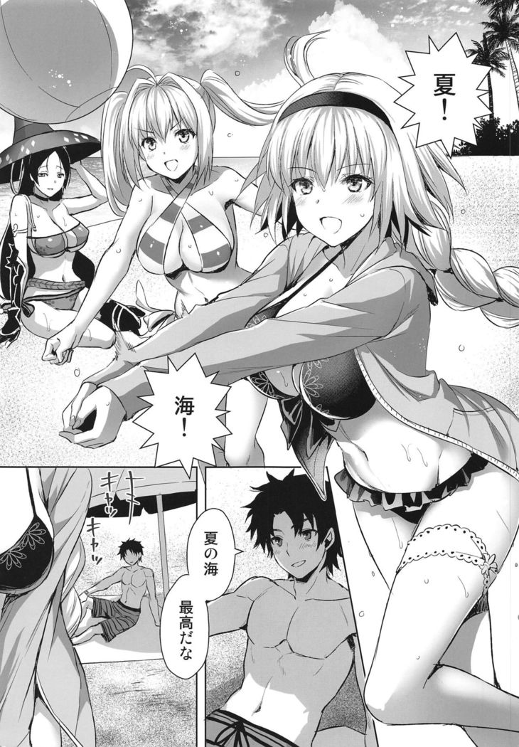 Jeanne in Summer