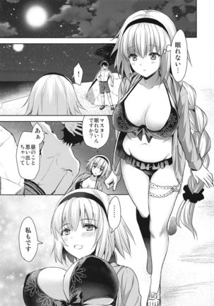 Jeanne in Summer Page #15