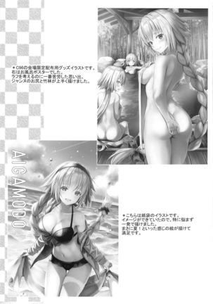 Jeanne in Summer Page #37