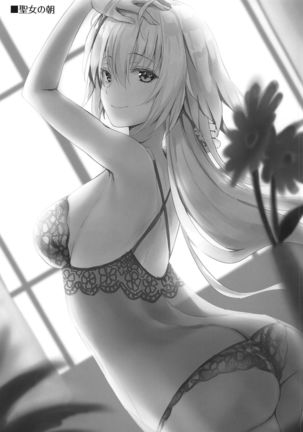 Jeanne in Summer Page #33