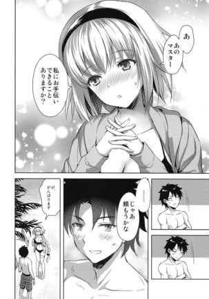 Jeanne in Summer - Page 6