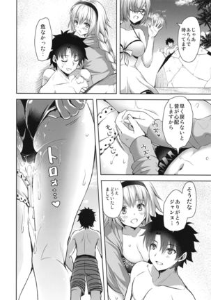 Jeanne in Summer Page #14