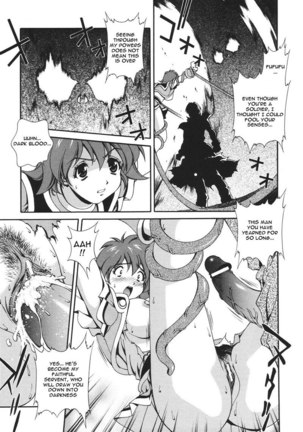 Mahou Tokusou Greedia7 - Fighting Maiden Squad Page #3