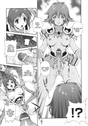 Mahou Tokusou Greedia7 - Fighting Maiden Squad Page #9