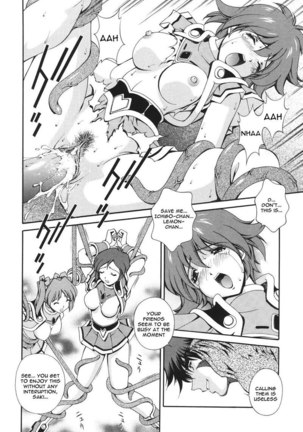 Mahou Tokusou Greedia7 - Fighting Maiden Squad Page #4