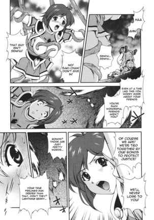 Mahou Tokusou Greedia7 - Fighting Maiden Squad Page #7