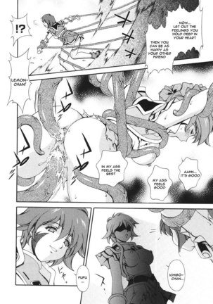 Mahou Tokusou Greedia7 - Fighting Maiden Squad Page #8