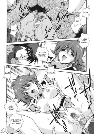 Mahou Tokusou Greedia7 - Fighting Maiden Squad - Page 6