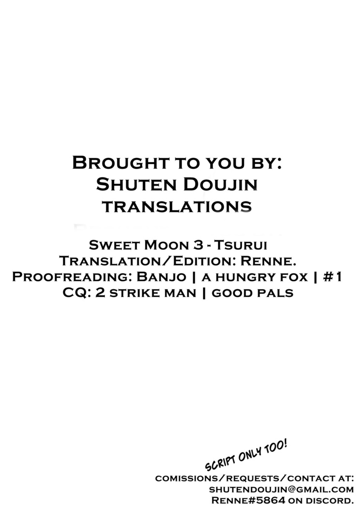 SWEET MOON 3