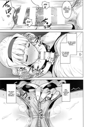 SWEET MOON 3 Page #15