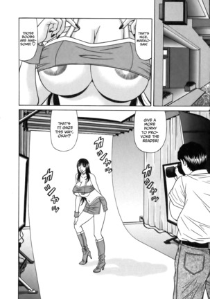 Revolution No.12 1 Page #56