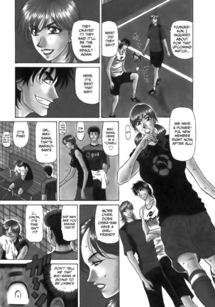 Revolution No.12 1 Page #130