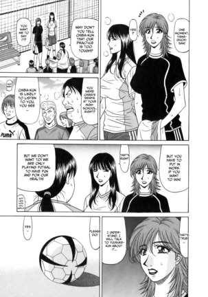 Revolution No.12 1 Page #53