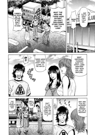 Revolution No.12 1 Page #54