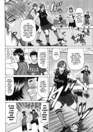 Revolution No.12 1 Page #181
