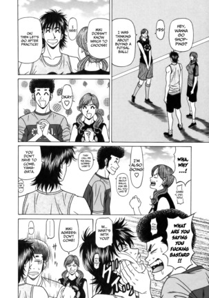 Revolution No.12 1 Page #133