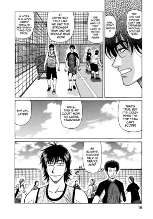 Revolution No.12 1 Page #16