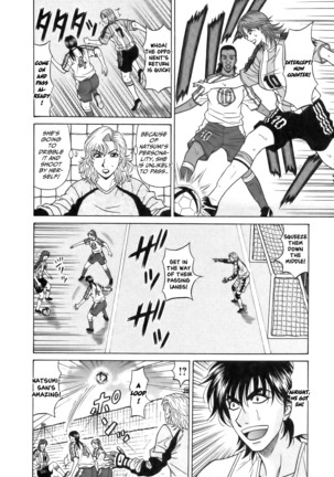 Revolution No.12 1 Page #72