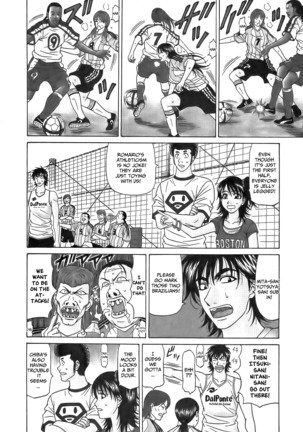 Revolution No.12 1 Page #70