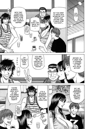 Revolution No.12 1 Page #192