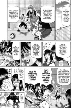 Revolution No.12 1 Page #184