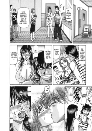 Revolution No.12 1 Page #195