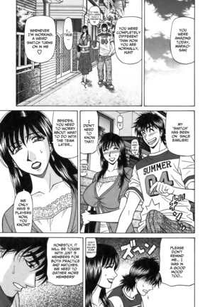 Revolution No.12 1 Page #105