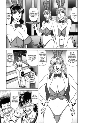 Revolution No.12 1 Page #37