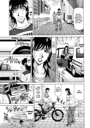 Revolution No.12 1 Page #91