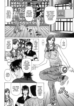 Revolution No.12 1 Page #135