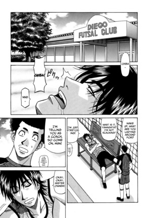 Revolution No.12 1 Page #15