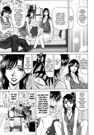 Revolution No.12 1 Page #206