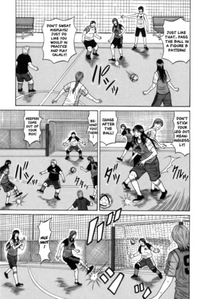 Revolution No.12 1 Page #51